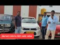 maruti celerio 2021 sold video