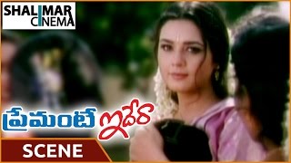 Premante Idera Movie || Venkatesh And Preity Zinta Sentiment Scene || Shalimarcinema
