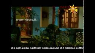 Hiru TV Adisi Ra Dahaya EP 42 | 2014-04-21