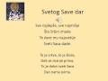 Svetog Save dar poem #17