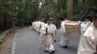 【伊勢神宮】内宮（皇大神宮）新嘗祭