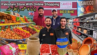 Visiting SAVECO Cash & Carry Bradford 🇬🇧 | Pakistani Store With Online Shopping | Desi Jatt Uk