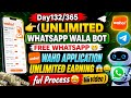 🔥 UNLIMITED WhatsApp Kaise Banaye? 😱 WAHO Application Unlimited Trick 2026 | Full Guide 