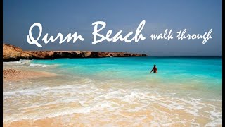 Qurum Beach Resort Walkthrough - Muscat Oman