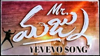#GoingNew1 #Hellomovie #Majnu Akhil new movie|| Hello|| "YEVEVO VIDEO SONG||Going New1||4K