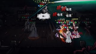 【煙雨江湖】月初上分！98萬狼槍1服武道上分實錄~