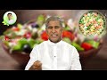 multivitamin salad burns fat easily extreme weight loss veg salad dr. manthena s health tips