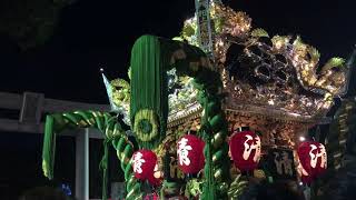 平成29年10月9日 恵美酒宮天満神社 清水屋台 宮出し