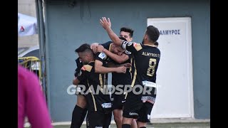 Αλμυρός-ΠΟ Ελασσόνας 3-1: Τα highlights του αγώνα