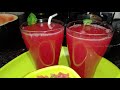 watermelon juice telugu పుచ్చకాయ జ్యూస్ ఇలా ఈజీ గా చేసుకోండి