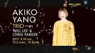 AKIKO YANO TRIO : BLUE NOTE TOKYO 2017 trailer