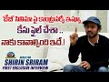 Director Shirin Sriram First Exclusive Baby Movie Controversy Interview  | Sai Rajesh ||  NTV ENT