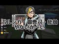 【ワイニキ】皆の幸せのために犠牲になる御曹司【マイクラ】