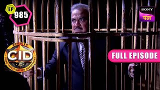 क्या CID की Team ACP को Criminal के जाल से बचा पाएगी? | CID | Full Episode 985 | 24 Aug 2023