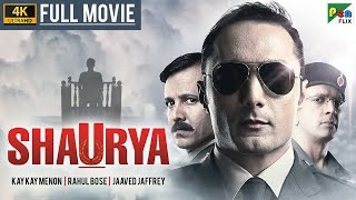 Shaurya (4k) | Kay Kay Menon, Rahul Bose, Minissha Lamba, Pankaj Tripathi | Full Hindi Movie