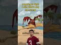 FIghting a Dino You're Not Prepared For... #nitrado #arksurvivalascended #memes  #gaming