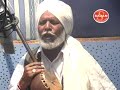 bentiyan peeran nu by kukku khokhar ਪੀਰਾਂ ਦੇ ਜੱਸ ਪੱਕੀਆਂ ਭੇਟਾਂ sajan records