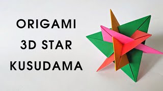 Origami 3D STAR KUSUDAMA | How to make an easy kusudama