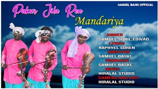 PAKUR JILA REN MANDARIYA//NEW SANTHALI MANDARIYA VIDEO SONG//2022