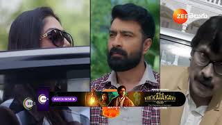 Prema Entha Maduram | Ep - 1454 | Preview | Dec 28 2024 | Zee Telugu