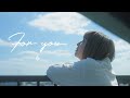 KAZUKI UJIIE - Walk on【Official Music Video】