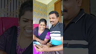 ம்ம்க்கும்...🤣🤣🤣🤣#shorts #couplegoals #comedy #funny #comedyvideos