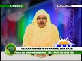 caafimaadka dr carro 14 01 2014 somali channel