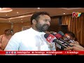 నేను ఒక్క తెలంగాణకే మంత్రిని కాదు union minister kishan reddy ntv