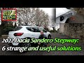 2022 Dacia Sandero Stepway: 6 strange and useful solutions