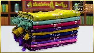 Banaras Pattu Sarees at Wholesale Prices | ###Subscribe Now | ###Sreemahalaxmisilks