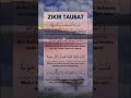 Zikir taubat #shortvideo #Allah #janganlupaberbuatbaikhariini