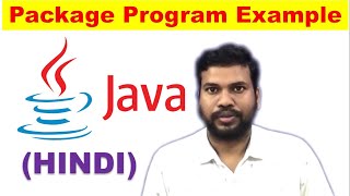 addition of two number using packages in java | java package program #javatutorial77