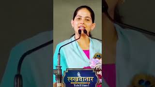 जया किशोरी जी का बहुत ही लुभावना प्रसंग~राधिका गोरी से..बिरज की छोरी से...  #Bhajan #jayakishori