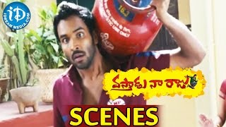 Vastadu Naa Raju Movie Scenes - Vishnu entering Prakash Raj's House as a Cylinder Boy