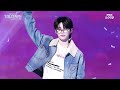 가요대제전 최애직캠 보이넥스트도어 태산–한 페이지가 될 수 있게 원곡 day6 boynextdoor taesan fancam gayodaejejeon2024 mbc250129