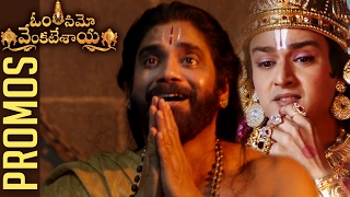 Om Namo Venkatesaya Post-Release Trailers | Nagarjuna | Anuskha | Pragya Jaiswal | TFPC
