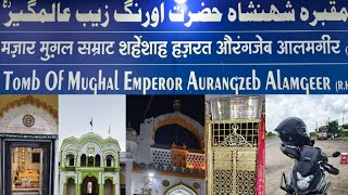 Aurangabad to Mumbai l *Aurangabad to Mumbai Journey: A Historical Road Trip Adventure* l 2024 l