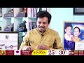 murali mohan reveals his diet secrete 84 years murali mohan diet murali mohan food and health