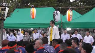 2023 8 20　宮代町　宮代町民まつり　みこし　山車の巡行　開会式