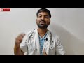 home remedies કે જેનાથી 7 દિવસ મા breast સાઈઝ વધી જશે. drravisutariya health knowledge medical