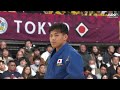 takato vs nagayama tokyo grand slam 2023 final 60kg 🇯🇵