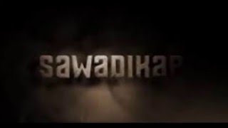 film sawadikap (tayang 2016)