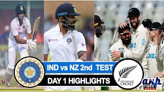 IND vs NZ 2nd  TEST DAY 1 HIGHLIGHTS 2021 | INDIA vs NEW ZEALAND 2nd TEST DAY 1 HIGHLIGHTS 2021