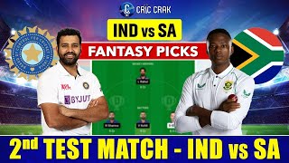 🔴Live 2nd Test: IND 🇮🇳 vs SA 🇿🇦 Dream11 Team Prediction I India vs South Africa | SL & GL Teams🔥