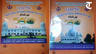 Row erupts over cigarette cartons at Gurdwara Kartarpur Sahib