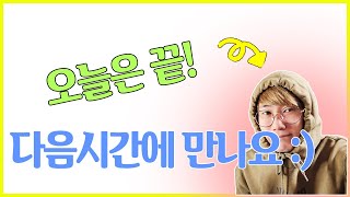 실업급여 실시간 QnA : 4월 8일