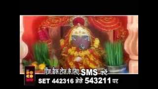 Tiriya Janam Jhan De - Maa Ke Diya Baray Jag Jyot - Alka Chandrakar - Chhattisgarhi Devotional Song