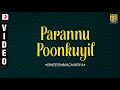 ഭീഷ്മാചാര്യ പറന്നു പൂങ്കുയിൽ മലയാളം ഗാനം മനോജ് കെ ജയൻ