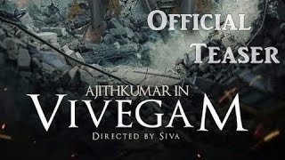 Vivegam  Teaser | Ajith Kumar | Kajal | Siva | Anirudh | Thala