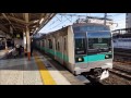 e233系 東マト18編成 八王子駅到着～発車 17.01.18